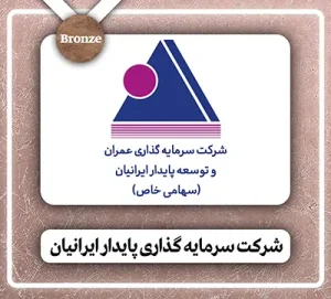 http://paidariranian.ir/